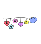 いろイロ つめこんだ33（個別スタンプ：1）