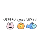 いろイロ つめこんだ33（個別スタンプ：2）