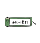 いろイロ つめこんだ33（個別スタンプ：3）