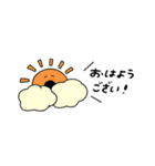 いろイロ つめこんだ33（個別スタンプ：5）