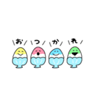 いろイロ つめこんだ33（個別スタンプ：7）