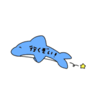 いろイロ つめこんだ33（個別スタンプ：8）