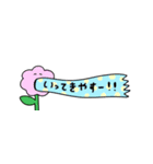 いろイロ つめこんだ33（個別スタンプ：10）
