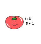 いろイロ つめこんだ33（個別スタンプ：11）