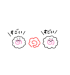 いろイロ つめこんだ33（個別スタンプ：16）
