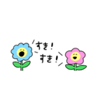 いろイロ つめこんだ33（個別スタンプ：22）