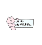 いろイロ つめこんだ33（個別スタンプ：26）