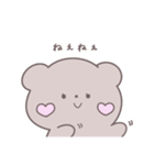 かわいい暮らしのくまちゃん2（個別スタンプ：1）