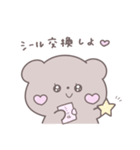 かわいい暮らしのくまちゃん2（個別スタンプ：2）