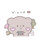 かわいい暮らしのくまちゃん2（個別スタンプ：4）