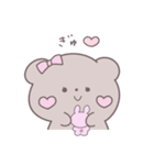 かわいい暮らしのくまちゃん2（個別スタンプ：6）