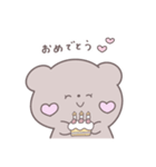 かわいい暮らしのくまちゃん2（個別スタンプ：12）