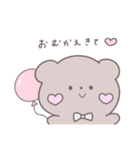 かわいい暮らしのくまちゃん2（個別スタンプ：13）
