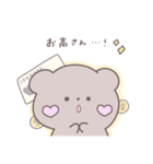 かわいい暮らしのくまちゃん2（個別スタンプ：19）