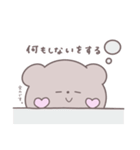 かわいい暮らしのくまちゃん2（個別スタンプ：22）