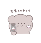 かわいい暮らしのくまちゃん2（個別スタンプ：29）