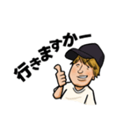 ナルシスト ユーサマ（個別スタンプ：4）
