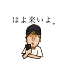ナルシスト ユーサマ（個別スタンプ：6）