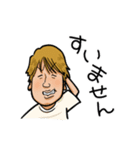ナルシスト ユーサマ（個別スタンプ：7）