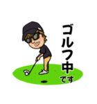 ナルシスト ユーサマ（個別スタンプ：8）