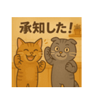 可愛い猫ちゃんたち、（個別スタンプ：7）