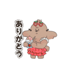 かわいいトイプ〜ドル（個別スタンプ：1）