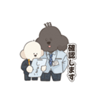 かわいいトイプ〜ドル（個別スタンプ：5）