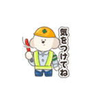 かわいいトイプ〜ドル（個別スタンプ：8）
