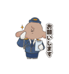 かわいいトイプ〜ドル（個別スタンプ：12）