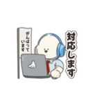 かわいいトイプ〜ドル（個別スタンプ：16）