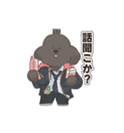 かわいいトイプ〜ドル（個別スタンプ：19）