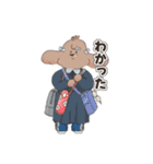 かわいいトイプ〜ドル（個別スタンプ：23）