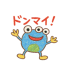 ロトモン（個別スタンプ：2）