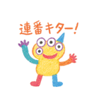 ロトモン（個別スタンプ：3）