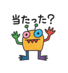 ロトモン（個別スタンプ：7）