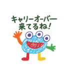ロトモン（個別スタンプ：8）