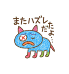 ロトモン（個別スタンプ：12）