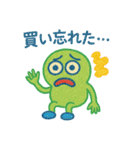 ロトモン（個別スタンプ：20）