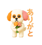 3Dベイス君（個別スタンプ：9）