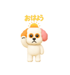 3Dベイス君（個別スタンプ：10）