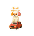 3Dベイス君（個別スタンプ：23）