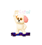 3Dベイス君（個別スタンプ：24）