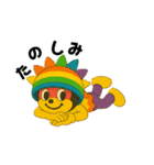 sollion（個別スタンプ：1）