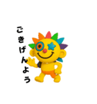 sollion（個別スタンプ：3）