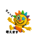 sollion（個別スタンプ：7）