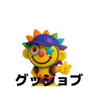 sollion（個別スタンプ：9）