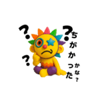 sollion（個別スタンプ：14）