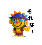 sollion（個別スタンプ：19）