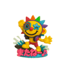 sollion（個別スタンプ：21）