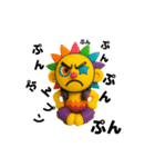 sollion（個別スタンプ：22）